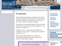 � �������� : ������� �